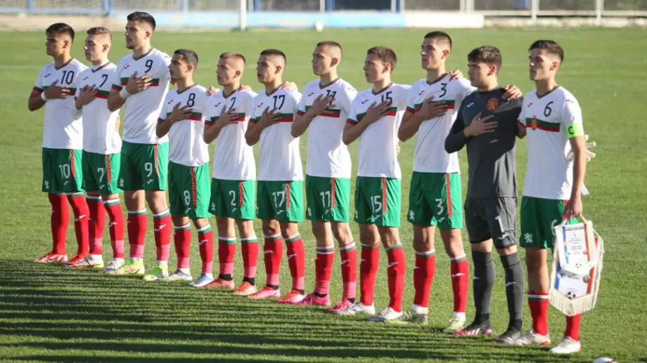 България U19 научи съперниците си по пътя към Европейското първенство по футбол