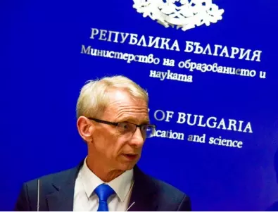 Министър Денков и още 12 български учени отново в топ 2% на най-добрите в света