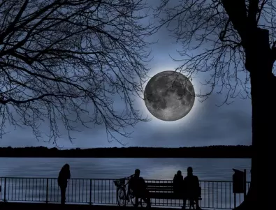 Когато не гледате към Луната, сигурни ли сте, че тя все още е там?