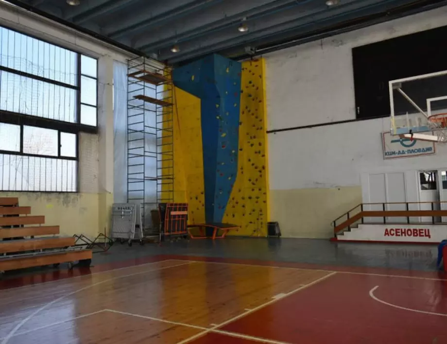 Община Асеновград планира ремонт на спортната зала "Асеновец" 