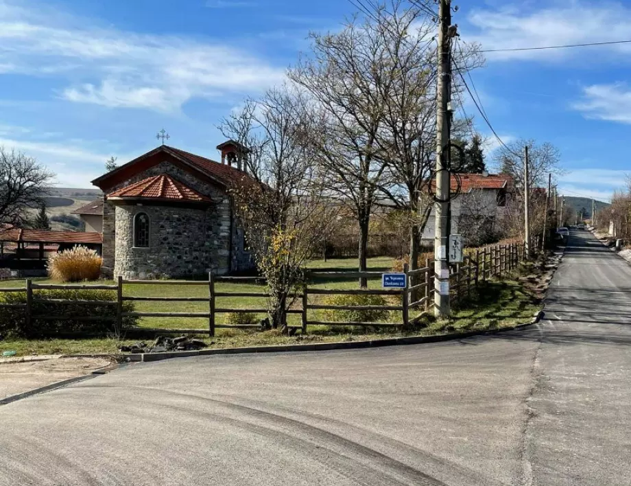 Кметът на Божурище: Работим усилено по инфраструктурата на селата