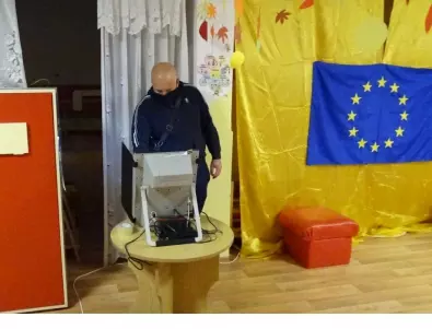 Изборният ден в Европа приключи