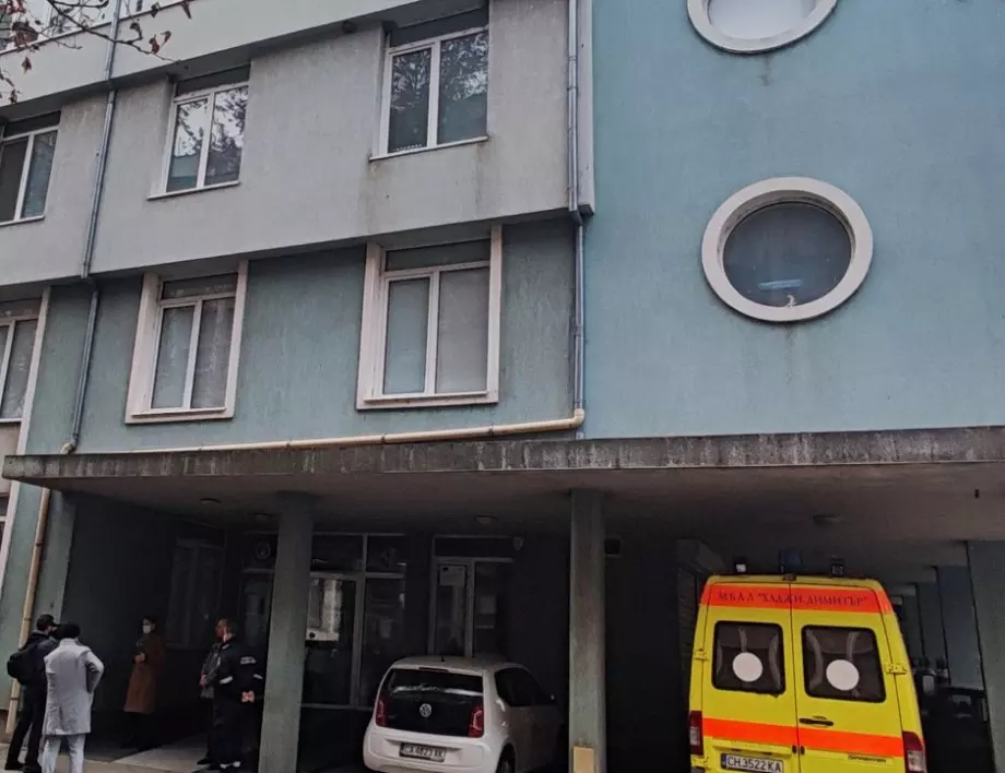 Пожар избухна в COVID отделението на сливенската болница, има жертви
