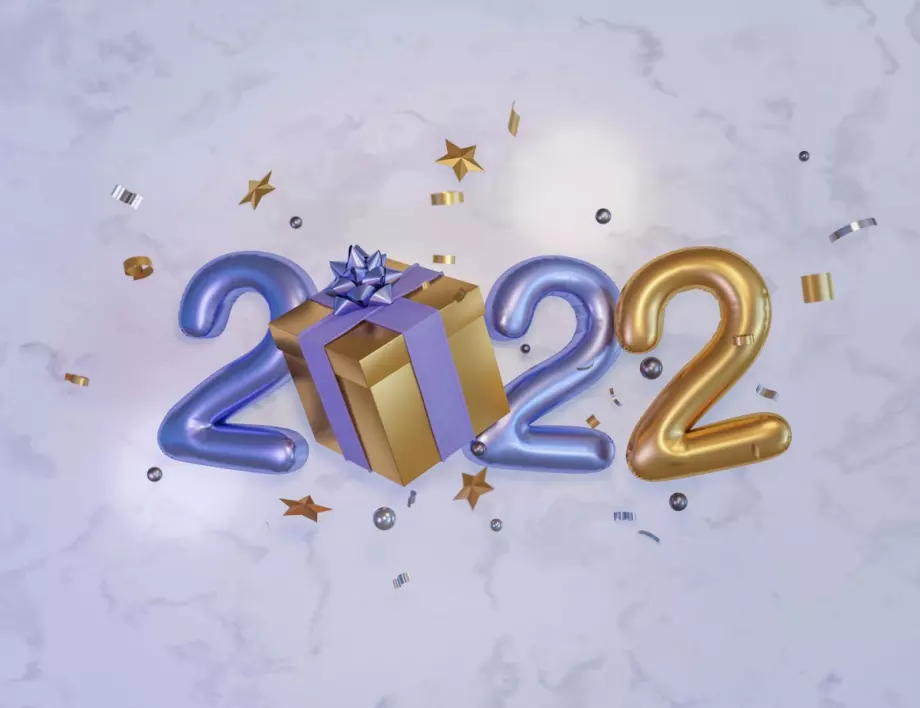 Изненадите, които е подготвила 2022 г за всеки знак на Зодиака