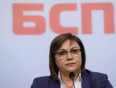 И част от ИБ на БСП ще поиска оставката на Корнелия Нинова