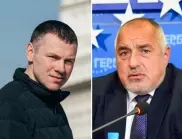 Ицо Хазарта обяви, че се притеснява за психичното здраве на Борисов
