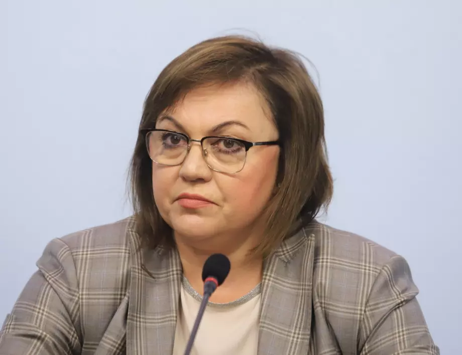 Корнелия Нинова: От два дни имам усещането, че Борисов управлява държавата