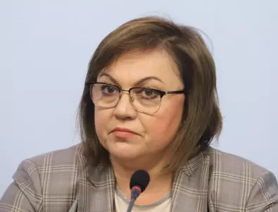 Нинова: Решението на КСНС е достойна защита на българския национален интерес 