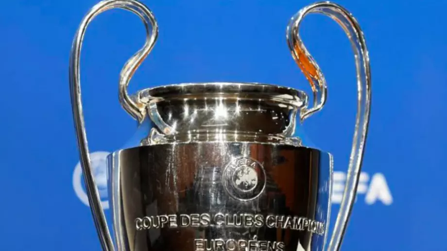 Огромна промяна в Шампионска лига: Историческият статут ще бъде определящ за класиране?