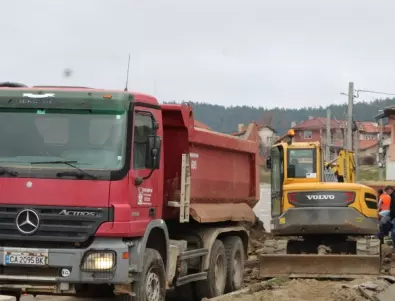 Инфраструктурни проекти за почти 2 млн. лв. изпълняват в Самоков