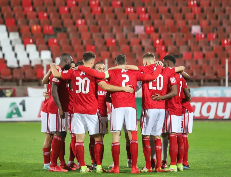 ЦСКА изпусна Лудогорец в първия полуфинал за Купата на България