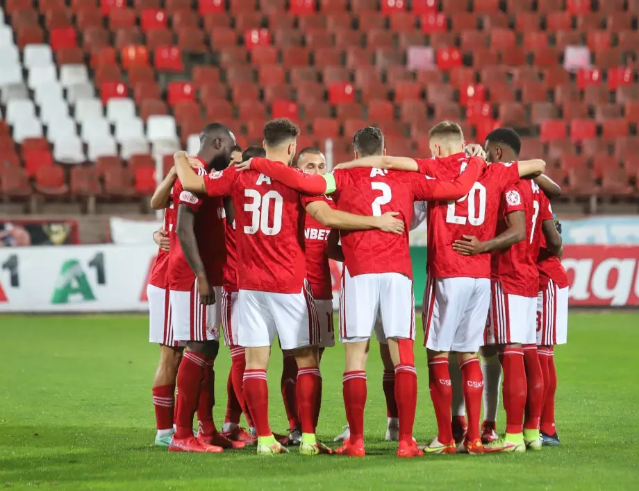 ЦСКА надви Лудогорец и отново е на финал за Купата на България