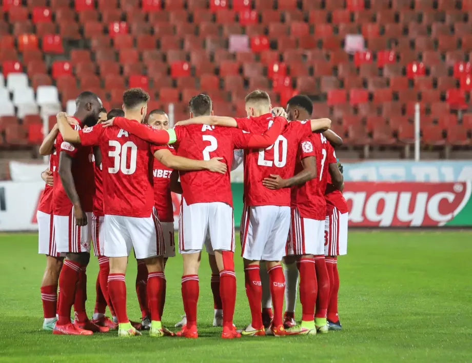Триумф: ЦСКА спечели Купата на България след успех над Арда