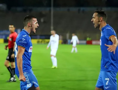 Разгромна победа за Левски за Купата на България