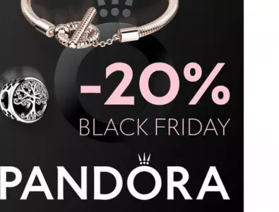 Pandora радва феновете си с -20% отстъпка за Black Friday