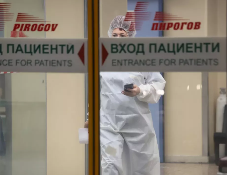 Над 300 пациенти са прегледани в Спешното отделение на "Пловдив" по празниците