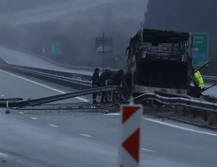 ВИДЕО анализ на автобусната катастрофа на АМ "Струма" от автомобилен състезател - защо загинаха 45 души