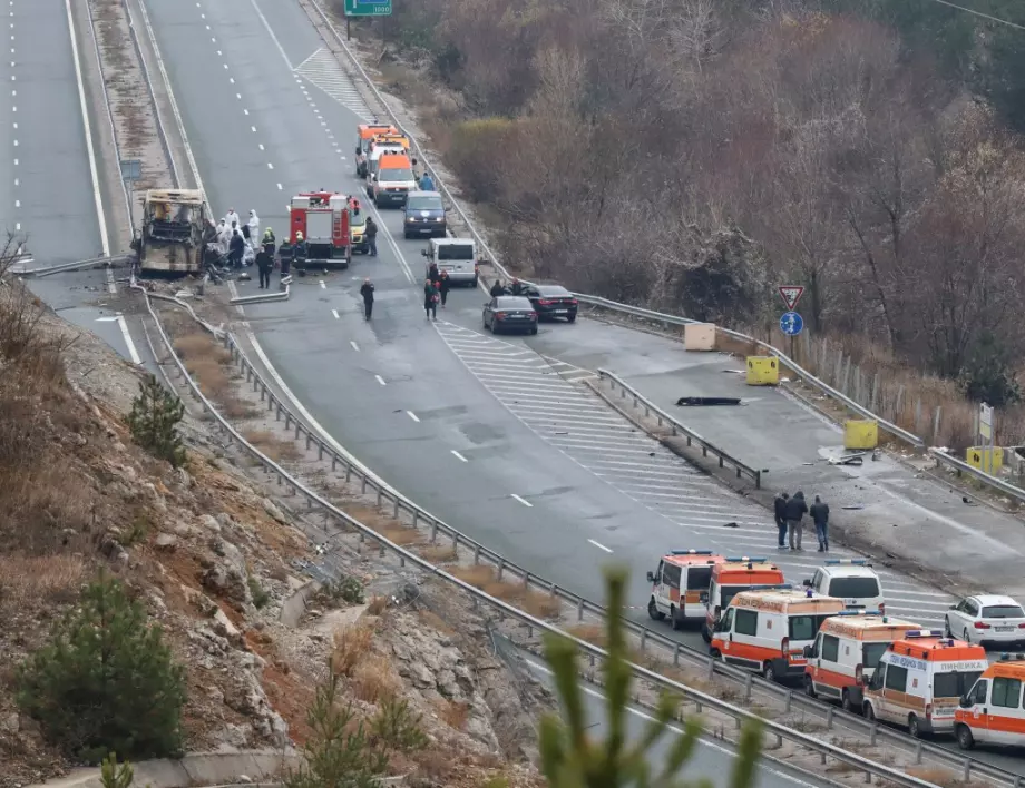 Експертиза: Има сериозни нарушения в участъка на "Струма", където загинаха 45 македонци