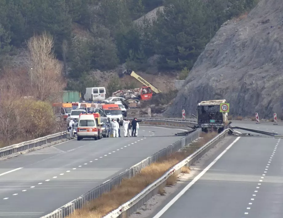 Още трима оцелели при автобусната катастрофа се завръщат в Скопие 