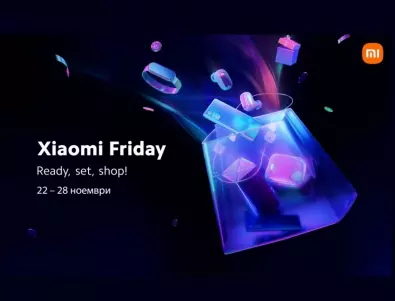 Xiaomi Friday продължава с намаления на продукти в оторизирания магазин на бранда 