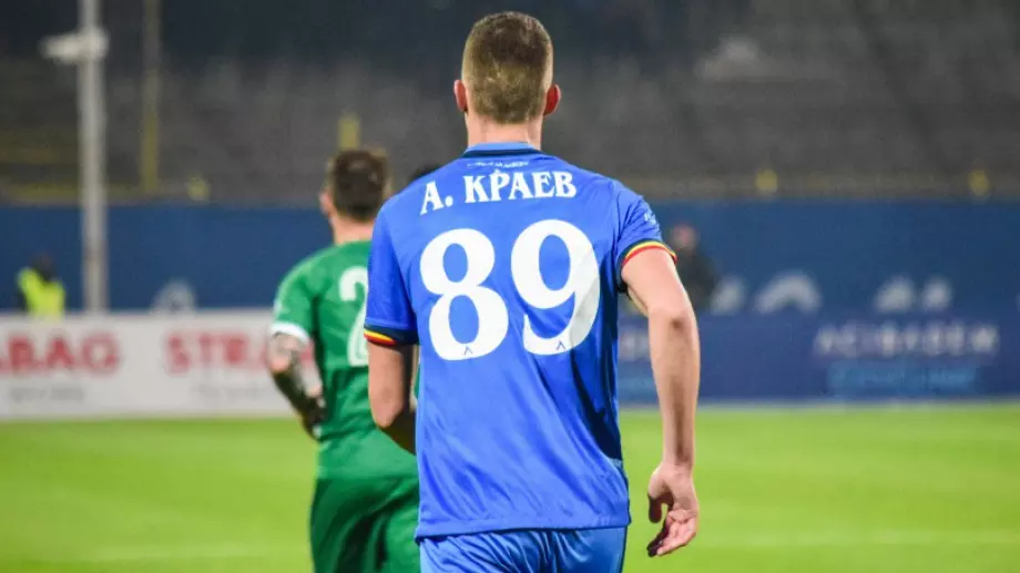 Левски с нов спонсор - фирмата слага логото си на гърба на екипите на "сините"