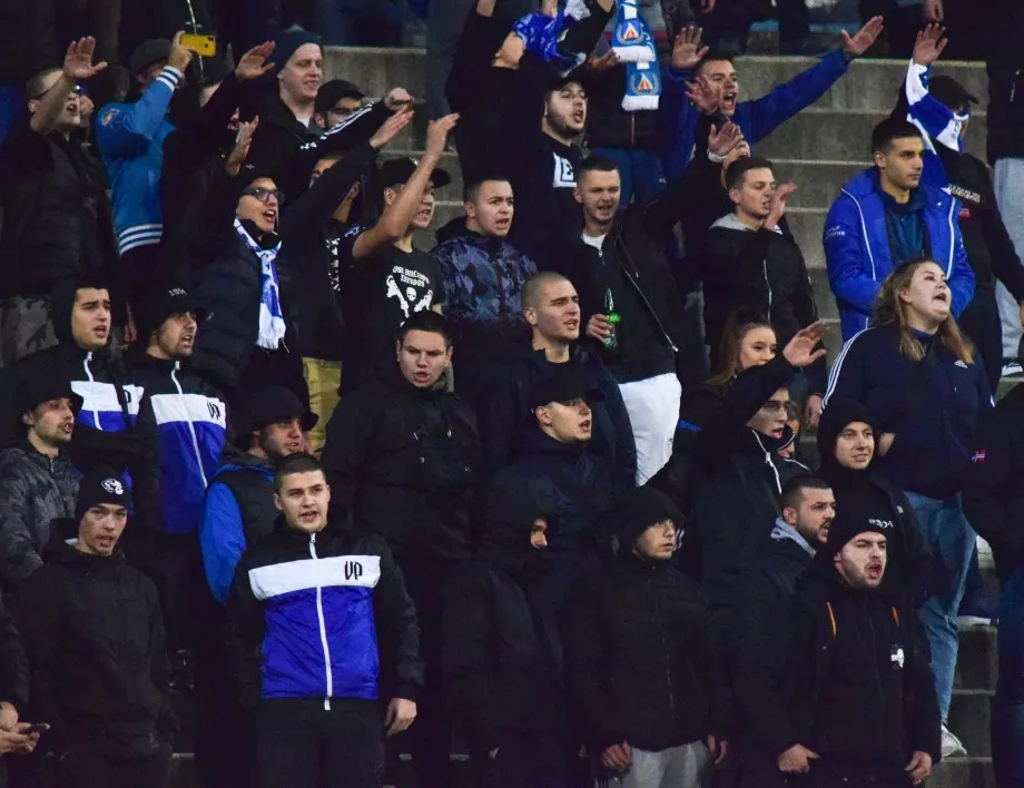 Царско село реши дали ще има публика на мача с Левски