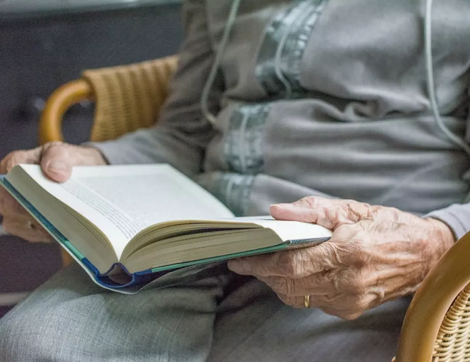 107-годишна жена разкри най-пазената тайна на дълголетието 