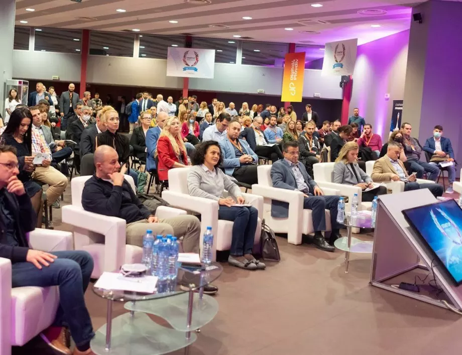 Дигитални експерти създадоха нови възможности на Digital4Plovdiv & Expo 2021