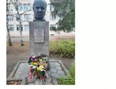 Община Казанлък отдаде почит към велик композитор