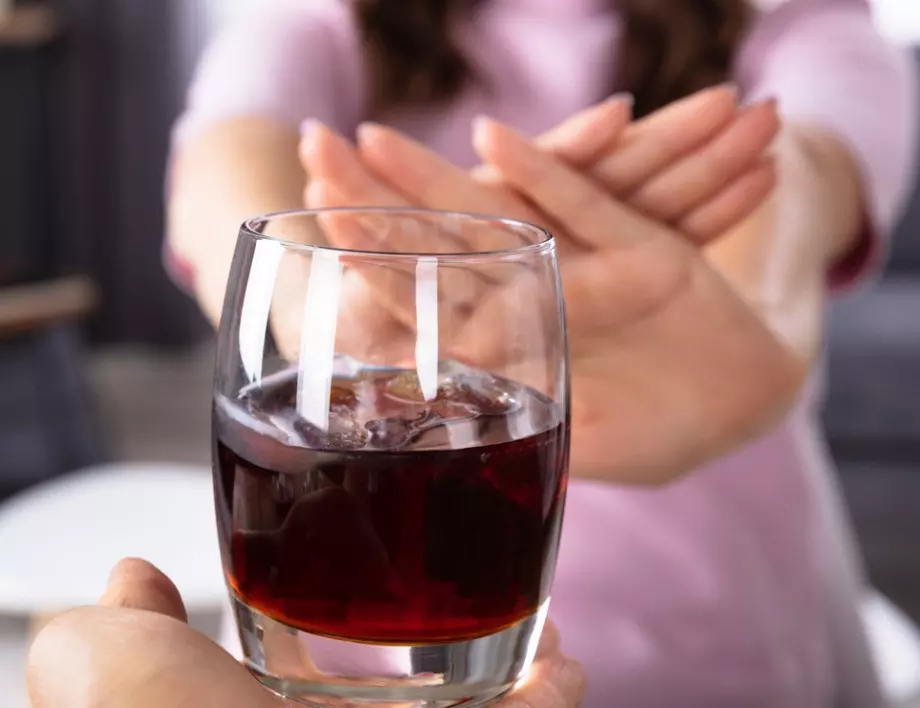 5 изненадващи ползи от спирането на алкохола