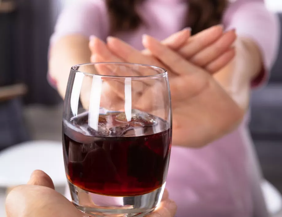Изследване: Как реагира тялото ви, ако спрете алкохола за месец?