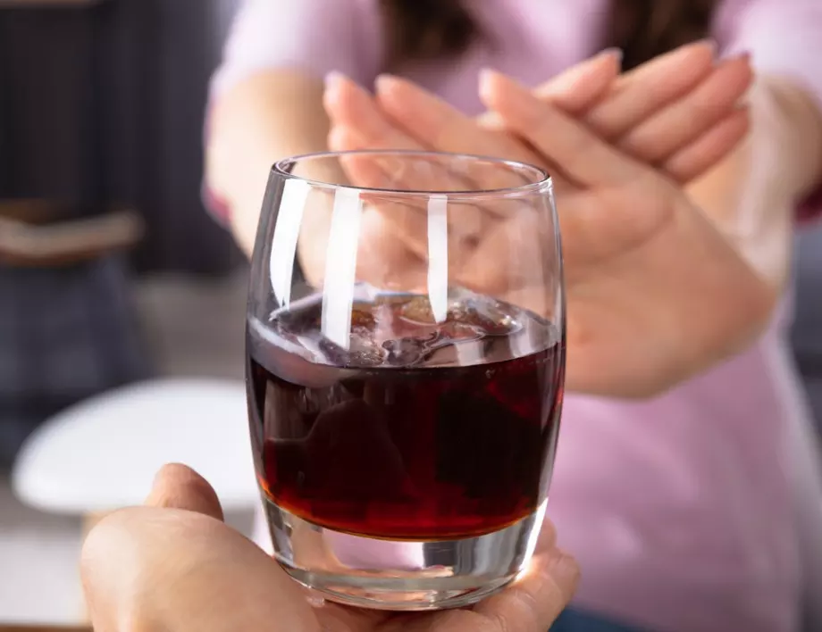 Учени разкриха по колко алкохол на седмица съкращава живота с 5 години