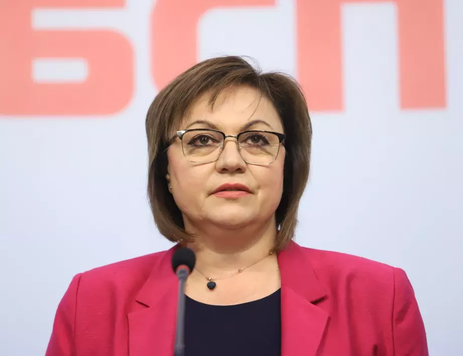 Корнелия Нинова: Борисов така и не разбра, че никой не го иска 