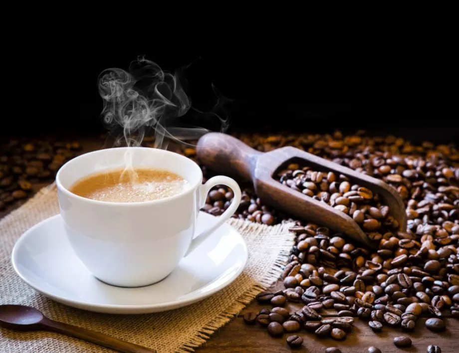 Време за кафе: Кофеинът подобрява вниманието, зрението и реакциите