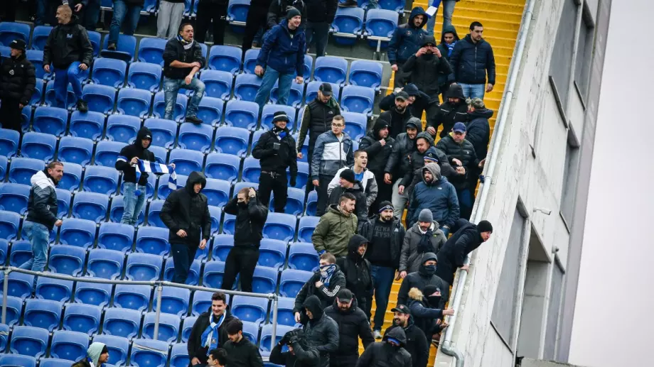 Фенове на Левски призоваха за пълен стадион срещу Локомотив Пловдив