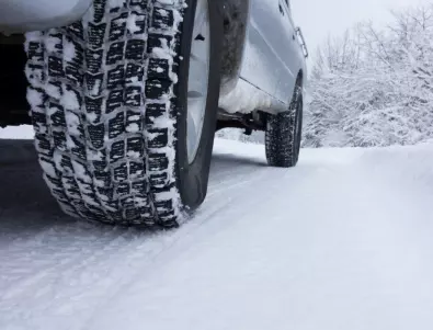 Ако шофирате на сняг, задължително трябва да знаете това