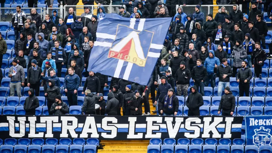 Интересно: Левски покани феновете "да подгреем заедно" преди мача с Черно море