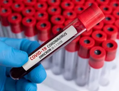 Коронавирусът по света: Омикрон донесе нови рекорди в редица страни