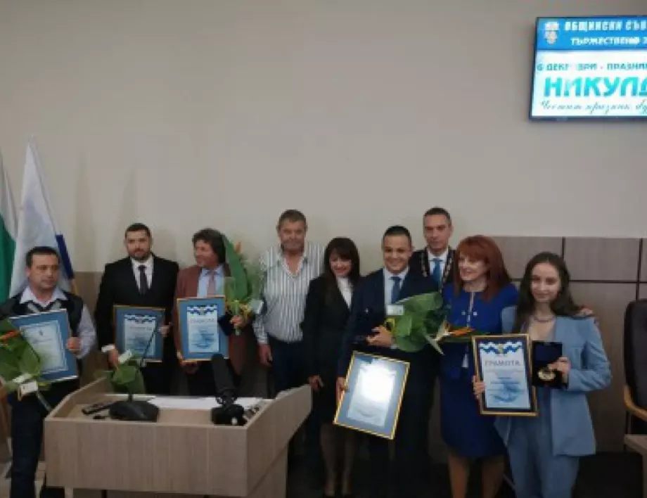 Ето ги новите почетни граждани на Бургас