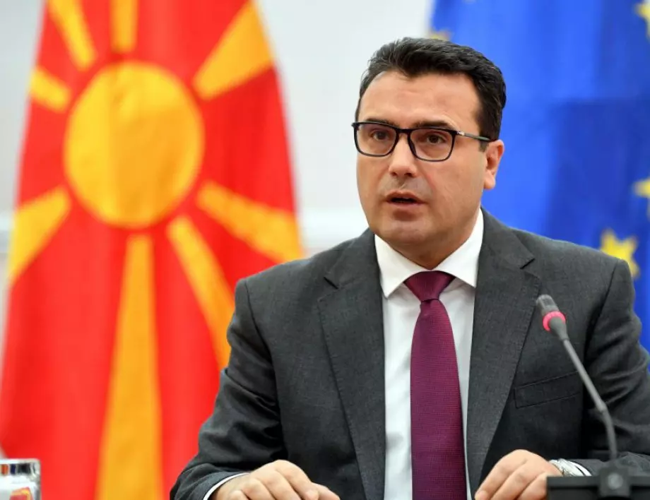 В очакване на ново правителство от Социалдемократическия съюз на Македония