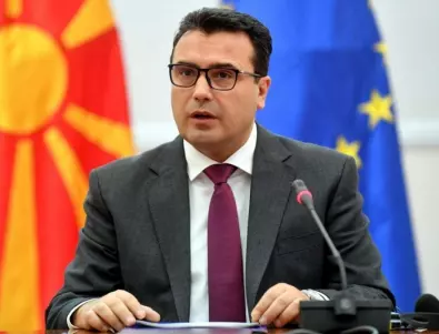 Зоран Заев: Национализмът може да унищожи Северна Македония отвътре