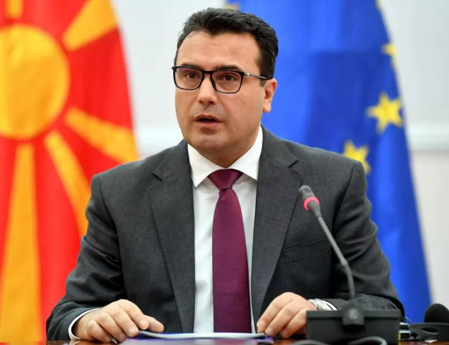 Зоран Заев: Национализмът може да унищожи Северна Македония отвътре