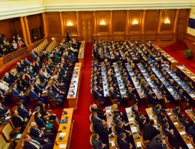 3-ма вицепремиери и 11 министри ще се явят на парламентарен контрол 