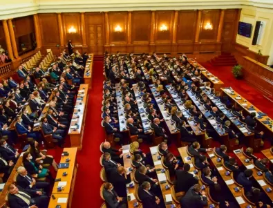 Изтече законовият срок за избор на нов председател на парламента