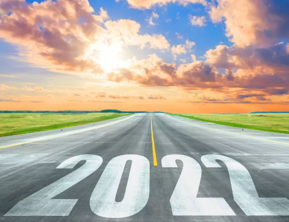 Какви са прогнозите на "Файненшъл таймс" за 2022 година?