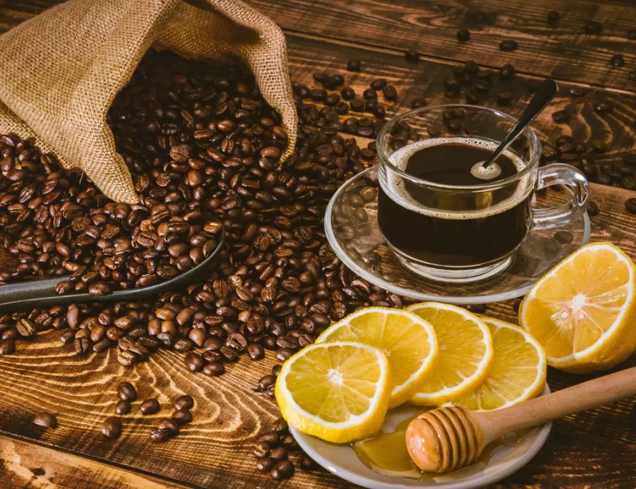 Защо кафето с лимон е способно на чудеса с нашето тяло