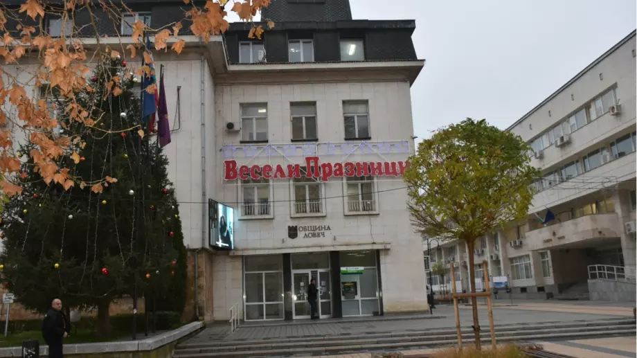Кметът на Ловеч забранява употребата на пиротехнически изделия за новогодишни празници