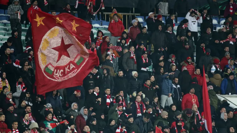 Феовете на ЦСКА са изкупили едва половината билети за гостуването на Македония ГП