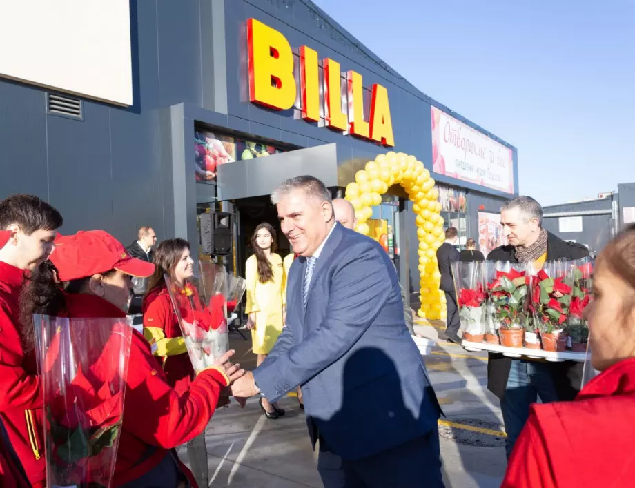 BILLA България отвори свой трети магазин в град Добрич