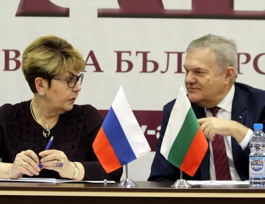 Посланикът на Русия и руски историци се срещнаха с ръководството на АБВ